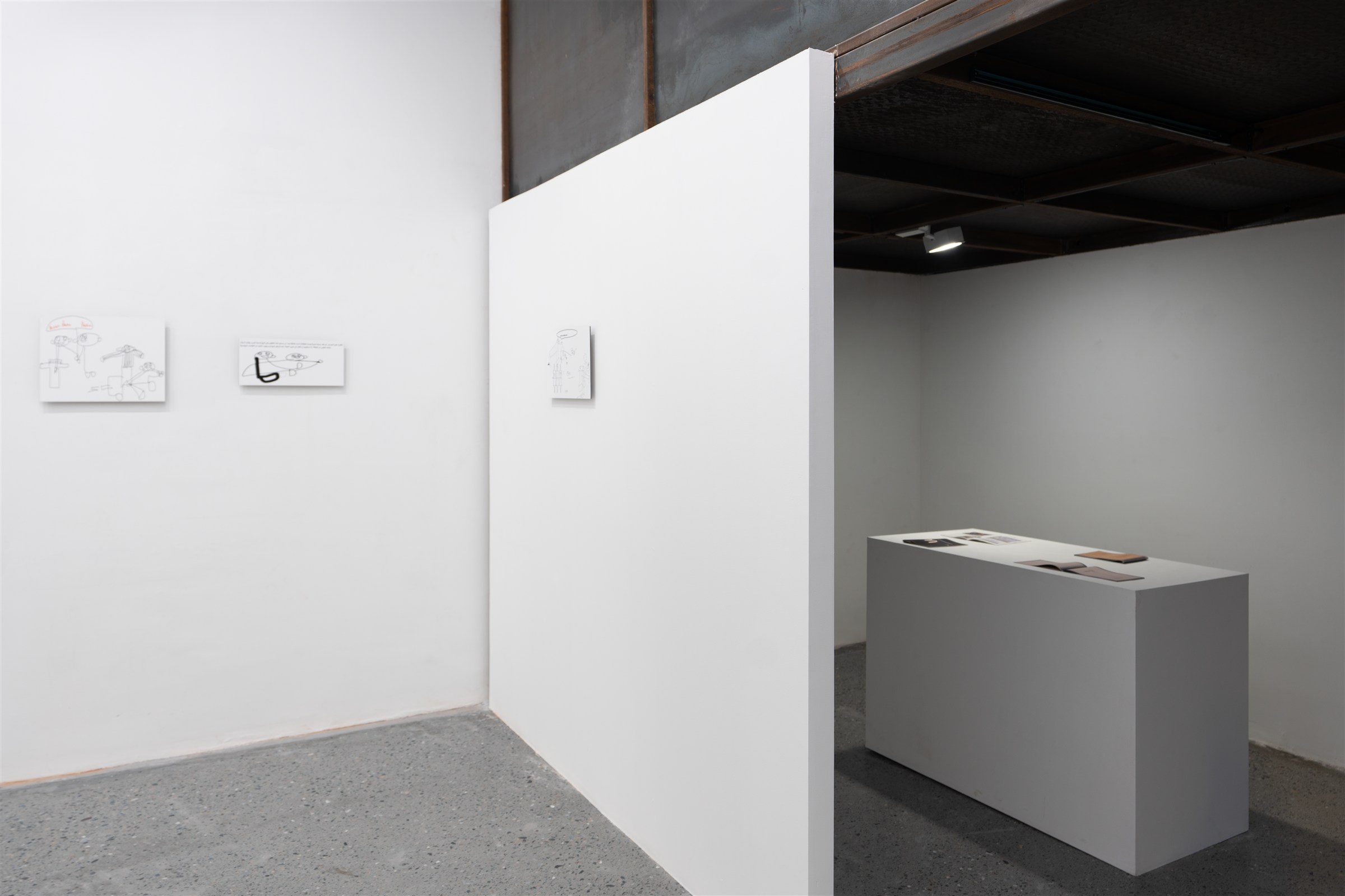 Plus on regarde, plus on se trompe — image 12